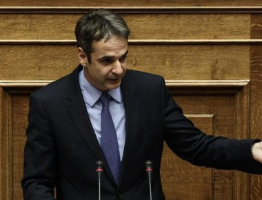 Άσκηση κριτικής του Κ.Μητσοτάκη προς την κυβέρνηση από την Κ.Ο. της ΝΔ- «Αποτυχία το... πλεόνασμα»